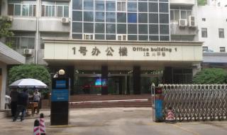陕西人事考试网登不进去 陕西人事考试中心