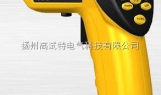 手持红外测距仪正确使用方法 便携式红外线测温仪